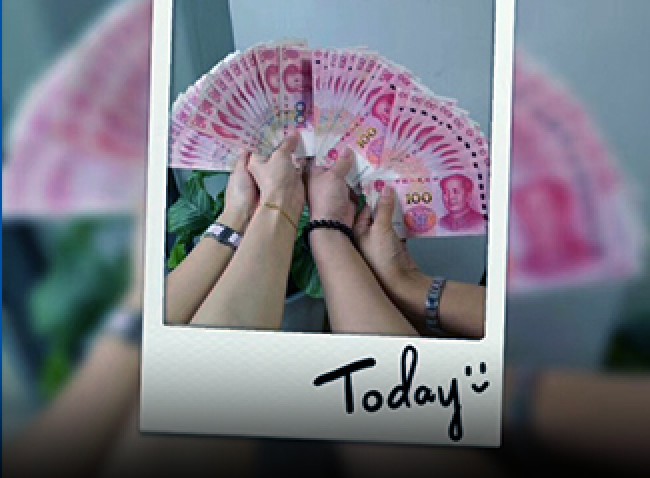 簡(jiǎn)單粗暴的節(jié)日福利